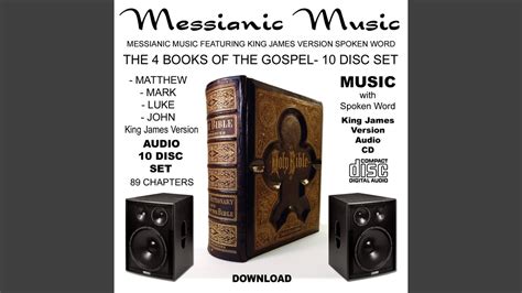 messianic music videos
